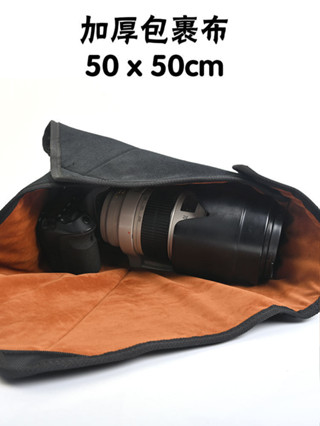 微單相機百貼布魔術方塊鏡頭包裹百折布手機平板保護袋加厚墊子
