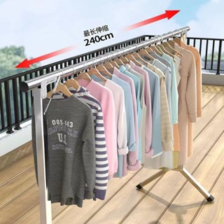 【可奈】 【店鋪熱銷】晾衣架落地折疊家用晾衣桿不銹鋼陽臺掛衣架單桿可伸縮曬衣架宿舍