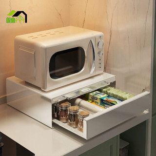 ✨ 廚房微波爐烤箱 咖啡機附抽屜置物架 桌上型家用雙層電鍋伸縮收納架 廚房置物架 咖啡機架 廚房電器櫃 展示架