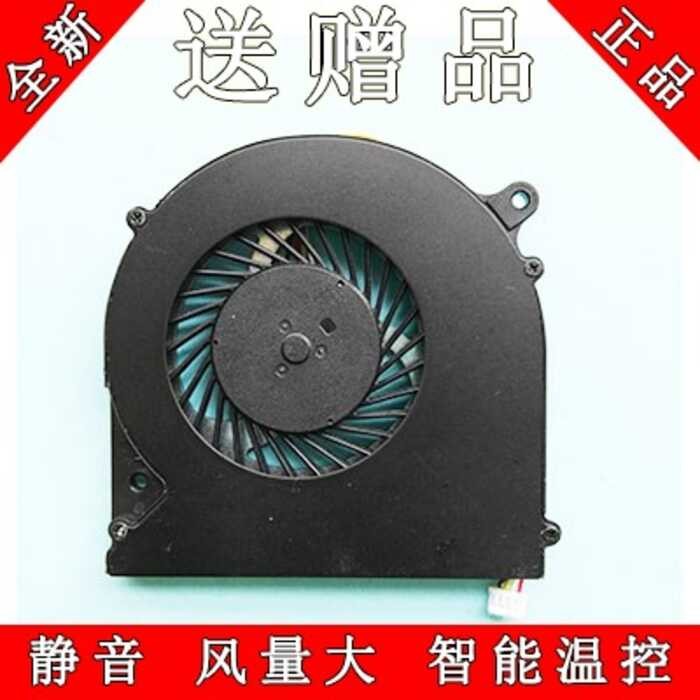 適用於技嘉 AORUS X3 V7 Plus 風扇 wangb1