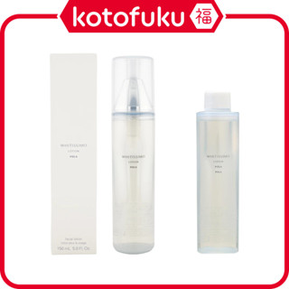 日本 日本 POLA 化妝水 Whitissimo 優皙化妝水 150ml/ 補充包