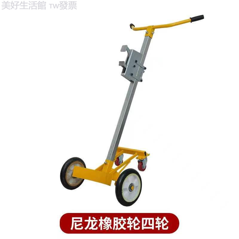 200公升450kg咬嘴油桶手推車鐵桶塑膠桶圓桶手動車拖車搬運車鷹嘴式