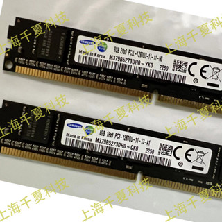 ♞,♘,♙,【全新】三星桌機記憶體DDR3 8GB 1600MHz PC3-12800U DDR3L 桌上型RAM