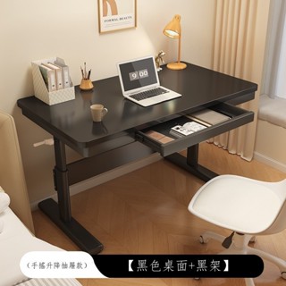 【含稅/免運】 手搖升降桌學習書桌家用電腦桌桌上型桌子臥室學生寫字桌簡易辦公桌