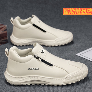 【臺灣出貨】休閒皮鞋男鞋 新款 拉鏈皮鞋 一腳蹬 開車鞋 韓系皮鞋男休閑皮鞋 運動鞋皮鞋男 防水 防滑 商務皮鞋 工作鞋