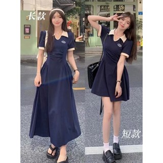 【Plump】100kg內可穿/大尺碼/夏天洋裝/長洋裝/遮肉/顯瘦/撞色/polo領連衣裙/連身裙/女生洋裝