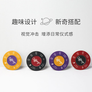 咖啡 黑咖啡 CoffeeYa飛碟設計百搭杯型精品掛耳現磨黑咖啡10g*7袋裝手沖