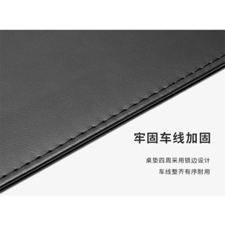 ♞,♘,扣掛邊電腦辦公寫字桌墊學生學習書寫字墊細滑環保防翹皮革滑鼠墊