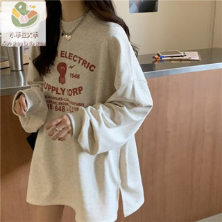 【小手拉大手情侶館 】 特大尺碼女裝胖mm100.0-150.0kg衛衣女寬鬆遮肉中長款薄長袖上衣秋季 大尺碼 顯