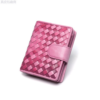 真皮頭層牛皮斜揹包側揹包2024新款 真皮編織錢包男女通用短版錢包羊皮手工編織錢夾韓版票夾