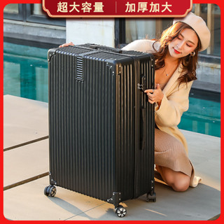 行李箱 超大行李箱 旅行箱 拉桿箱 胖胖箱 登機箱 學生 萬向輪 密碼箱 超大容量行李箱 潮流旅行防颳密碼箱 男女學生