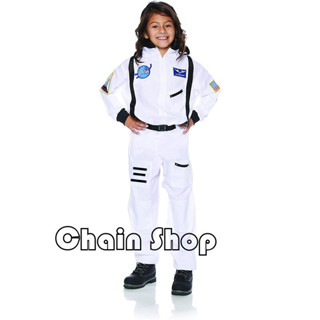 【ChainBaby】 萬聖節cosp成人男女兒童表演服裝 宇航員服裝 航天員衣服太空員服