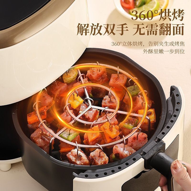🚀隔日到店⚡台灣12H出貨🔥 空氣炸鍋24串燒烤架食品級304不銹鋼立式烤串烤架通用烤簽烤針
