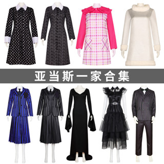 扮演服 朋克 中世紀 亞當斯一家cos服女主Wednesday同款星期三COSPLAY校服萬聖節角色