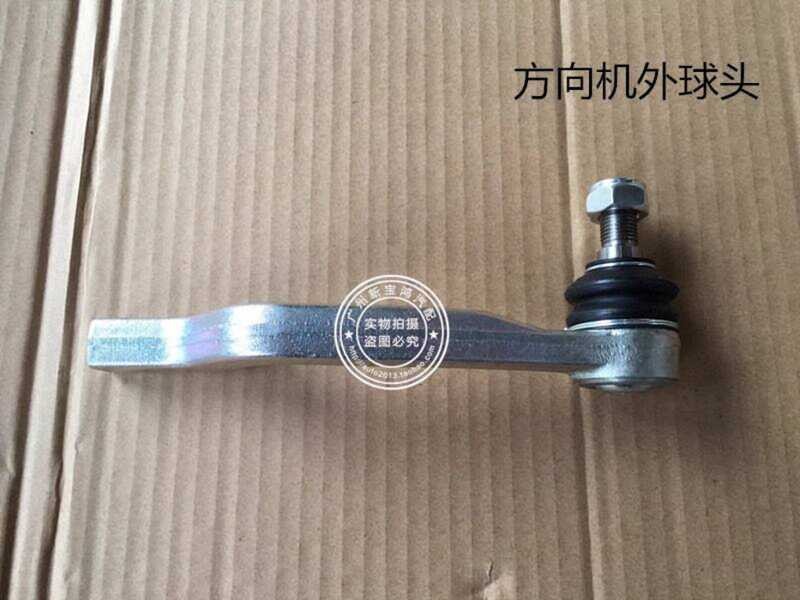 適用於賓士 W169 W245 B180 B200 A160 A180 方向機橫拉桿外球頭