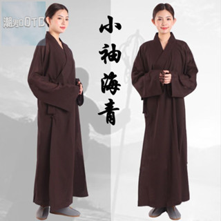 現貨 居士服 海青不透法會小袖海青居士服男女臺麻海青僧衣僧服四季海清咖啡色