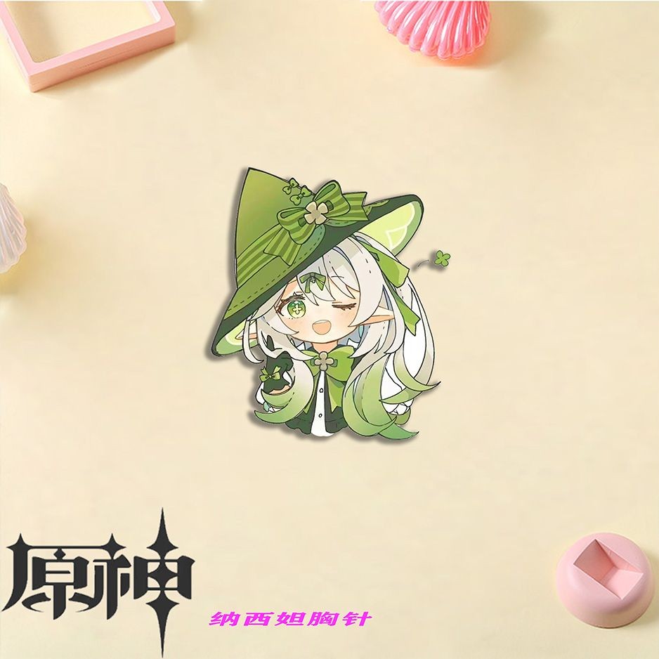 原神草神納西妲胸針別針徽章學生書包衣服掛件飾品卡通q版禮品