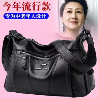 真皮牛皮側揹包斜揹包 玫瑰袋鼠真皮牛皮中年包包女新款潮婆婆大容量媽媽單肩斜揹包