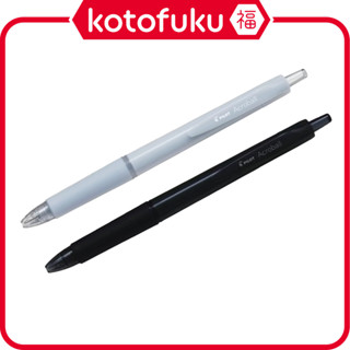 日本 Pilot 百樂 文具 原子筆 油性原子筆 Acroball 0.7mm 黑色墨水