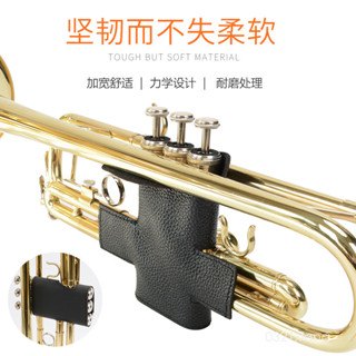 小號樂器護手牛皮縫製巴哈小號各品牌等小號樂器通用活塞pu