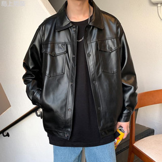 免運 美式復古皮衣 皮外套 皮衣外套 男士外套 皮質外套 機車服皮夾克男 素面 皮革外套 皮衣 男上衣 男生衣服 休閒上