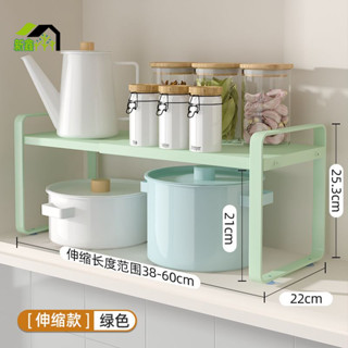 家用廚房置物架可伸縮微波爐置物架鍋架分層置物架廚房置物架新款