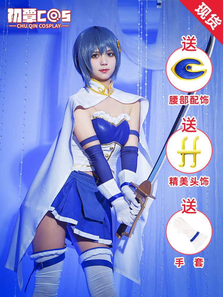 魔法少女小圓cosplay美樹沙耶香 美樹沙耶加假發 戰鬥服二次元c服