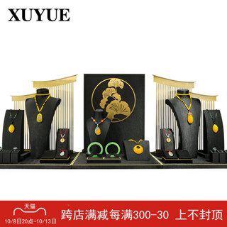 【奧奇拉】 翡翠展示道具珠寶手鐲展櫃擺放架首飾吊墜陳列道具玉器戒指放置架