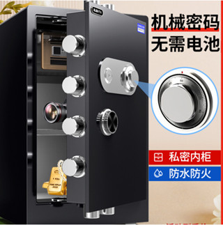 雙寶塔機械鎖保險櫃老式家用保險櫃箱60cm全鋼大型防盜機械保險櫃80入櫃密碼保險櫃辦公室檔案老款保險箱