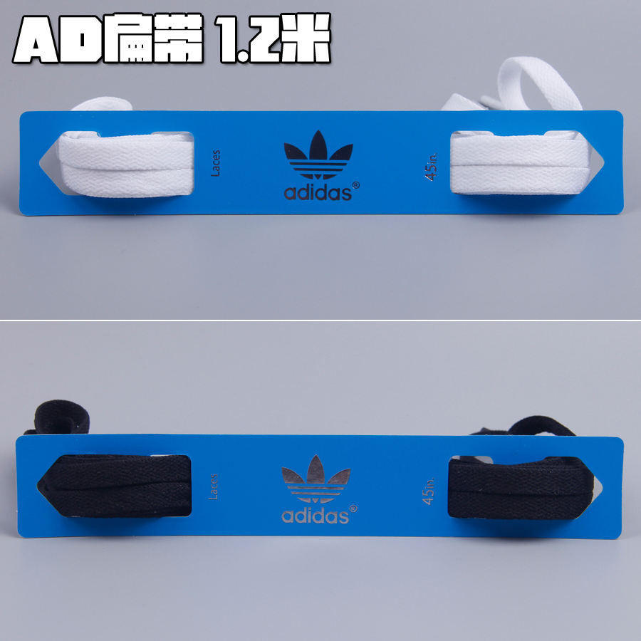 【炫彩】 Adidas三葉草COAST STAR小白鞋男女款經典運動板鞋扁鞋帶