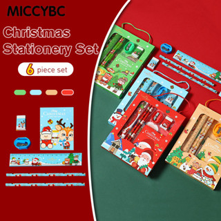 【MICCYBC】6件/盒聖誕鉛筆禮盒套裝 學生文具禮品套裝 兒童聖誕禮物獎品手持鉛筆橡皮擦