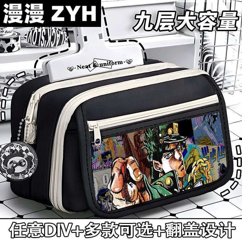 JOJO的奇妙冒險空條承太郎喬瑟夫喬斯達喬納森喬斯達喬魯諾喬巴納 3d65