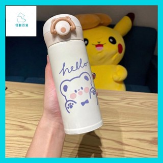 怪獸百貨【臺灣出貨】 Snoopy不鏽鋼保溫杯ins簡約 史努比 水杯 保溫杯 查理 杯套 學生 斜挎 可愛卡通水壺 交