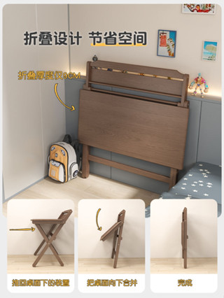 【現貨免運】廠家直銷 摺疊書桌 電腦桌 辦公桌 桌子 書桌 節約桌 工作桌 平面書桌 書桌長桌 學習桌 寫字桌 學生書桌