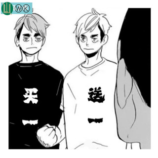 臺灣 免運 二傳手宮侑宮治排球少年短袖 痛衣服 買一送一印花上衣 夏季純棉T卹cosplay服 純棉T恤 二次元動漫周邊