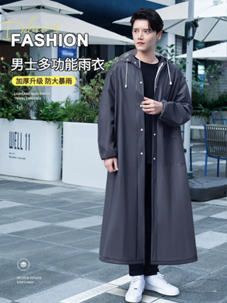 「Elemental Gear」 雨衣男款長款全身防暴雨2024新款連身成人外穿電動機車專用雨披