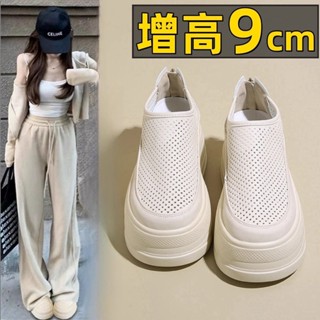 小個子厚底內增高9cm透氣小白鞋女2024新款鏤空休閑鬆糕板鞋涼鞋