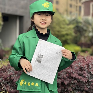 萬聖節兒童角色扮演服 郵政角色扮演郵遞員衣服 兒童街舞通用快遞員工作服 郵遞員服裝
