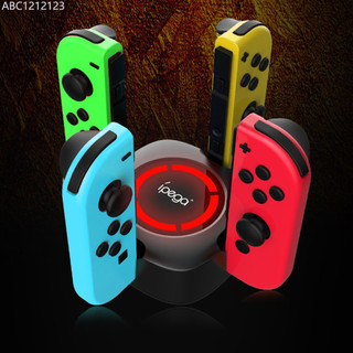 ipega新款Switch手把充電座 joycon充電 充電底座 手把充電