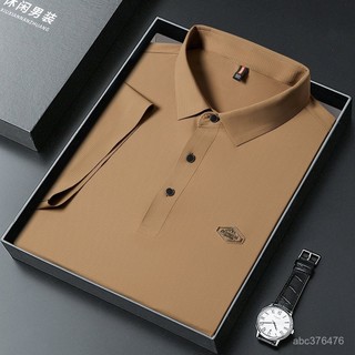 男士無痕polo衫夏季翻領條紋polo衫衣服冰感夏季冰絲