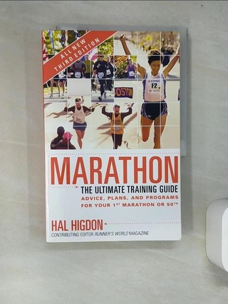 Marathon: The Ultimate Training Guide_Higdon【T5／體育_R9E】書寶二手書