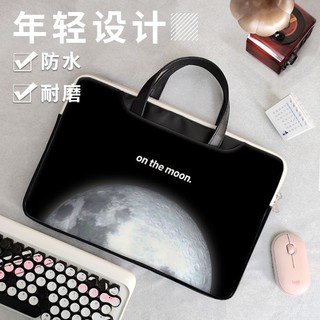 簡約電腦包女16吋適用mate拯救者y9000p戴爾15.6筆電內膽包手提 電腦包 硬殼電腦包 手提電腦包 電腦包男
