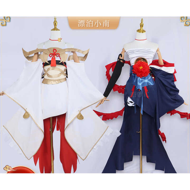 漂泊小南cos服 火影忍者 白鶴小南cosplay 黑蝶小南扮演服女裝套裝 cosplay 服裝 4fc