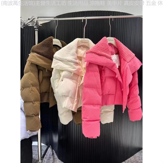 網紅小眾高階感炸街羽絨服女 小個子冬季粉色高腰短版棉服外套 短版外套 棉襖 小個子保暖粉紅色外套
