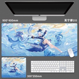 元神水神芙寧娜滑鼠墊超大辦公室桌墊二次元電腦鍵盤墊學習寫字墊