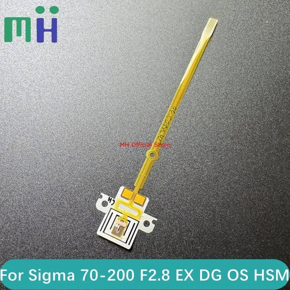 NIT 全新適用於 Sigma 70-200mm F2.8 APO EX DG OS HSM 鏡頭自動對焦傳感器 AF