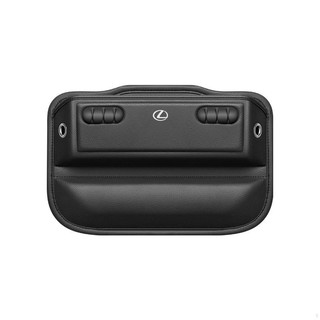 2024新款 Lexus專用收納盒 座椅縫隙儲物盒 NX/RX/ES/IS/CT 凌志通用款 夾縫收納盒 縫隙收納盒