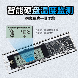 ♞,♘,,,碩樂數顯m.2固態移動硬碟盒子nvme轉typec外接Sata讀取移動m2通用m.2 ssd m.2 外接盒