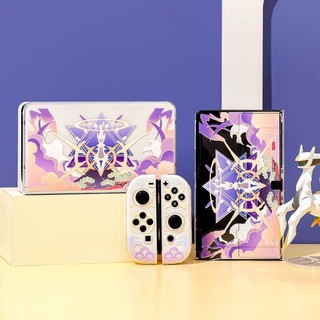 適用於✨switch 2 保護殼✨ SwitchOLED保護殼 NS續航版Switch2保護套可插底座 阿爾宙斯 995