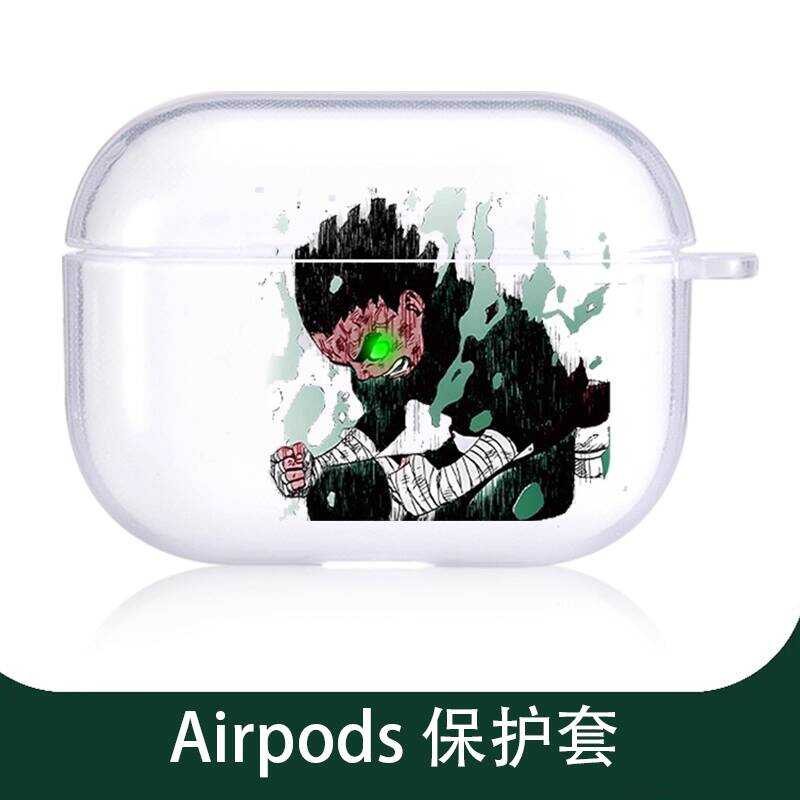 火影忍者 傷門李洛克 適用airpods耳機殼 蘋果耳機套 動漫透明軟殼 降噪款對燈亮燈 0e7
